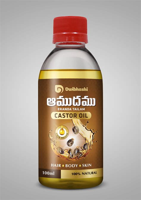 castor oil from india.